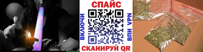 Купить закладки  Новочебоксарск  Бутират оксана 