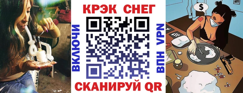 Cocaine 98%  Купить закладки  Новочебоксарск 