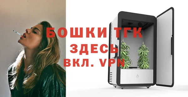 герыч Майский