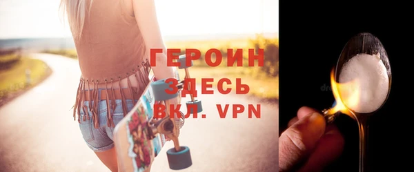 мефедрон Липки