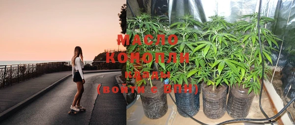 герыч Майский